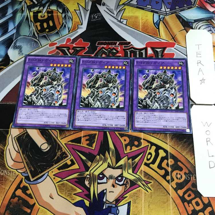 Elemental HERO Gaia SD27 1 Normal Set of 3 Tera