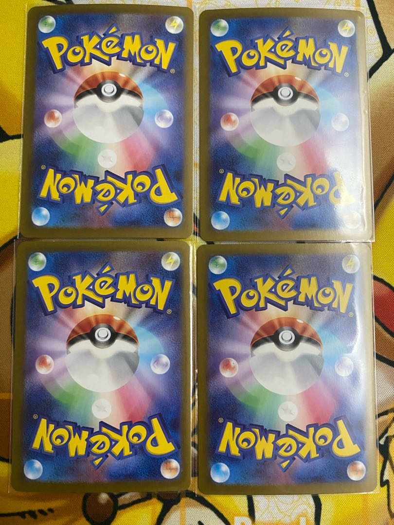 ポケモンカード　ラウドボーンｅｘ　ＲＲ　ｅｘ 1枚