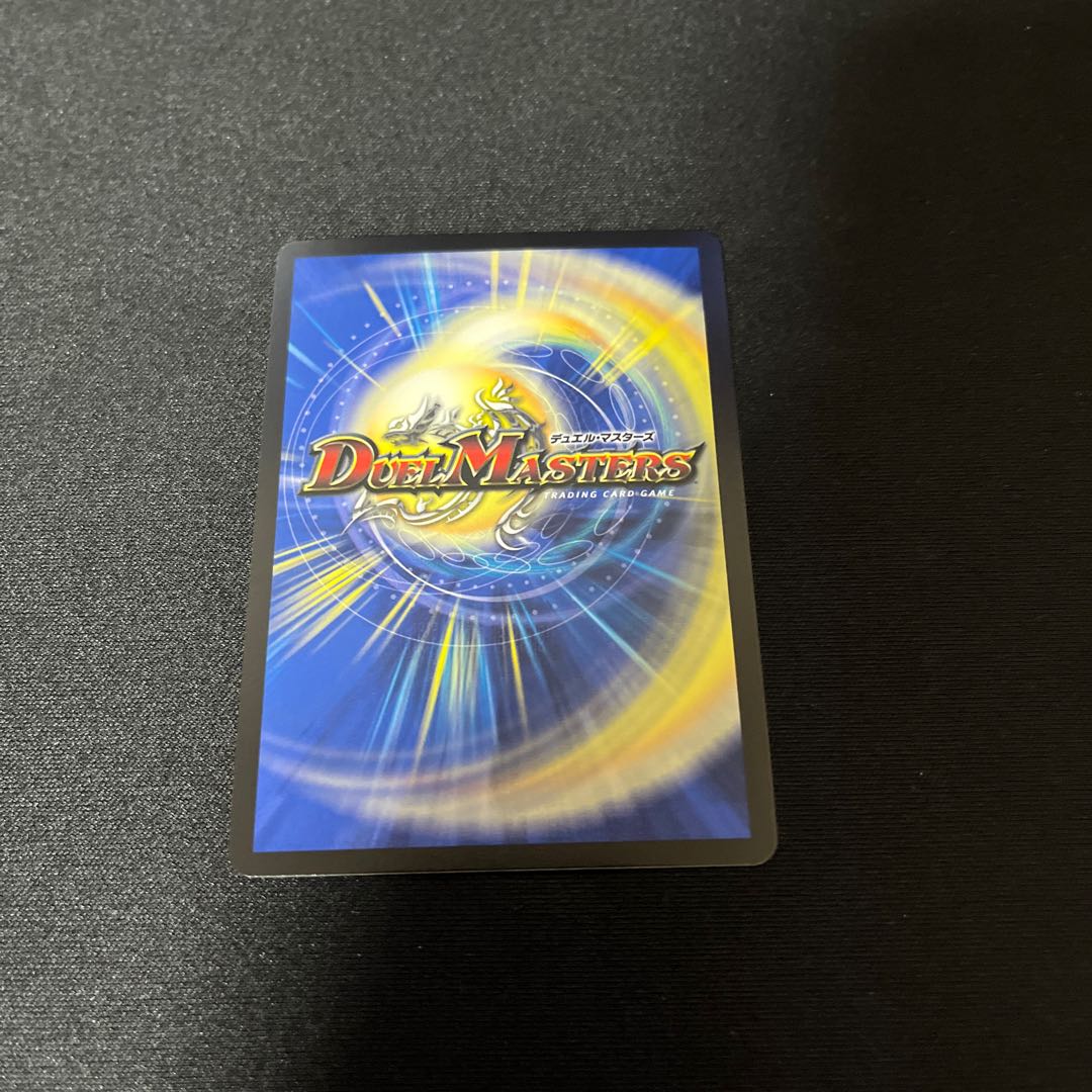 Boom Hero A.R.T. (Secret Rare Spec.) SE (Secret)6/(Secret)10