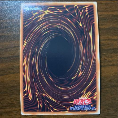 浮幽さくら(海外版イラスト) シークレットレア JP009の通販 ロマネスコ