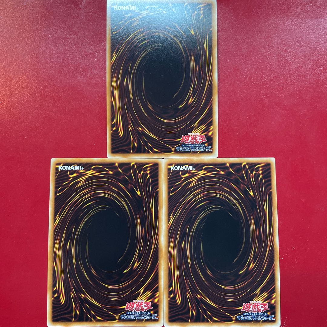 Ajf 2 Akh Android-Psycho Shocker Ultra Rare JP008