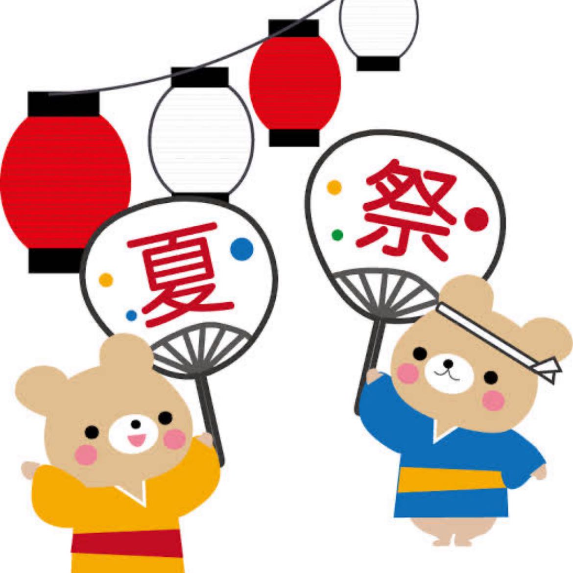 アド確オリパに変身中☆夏祭りゲリラオリパ