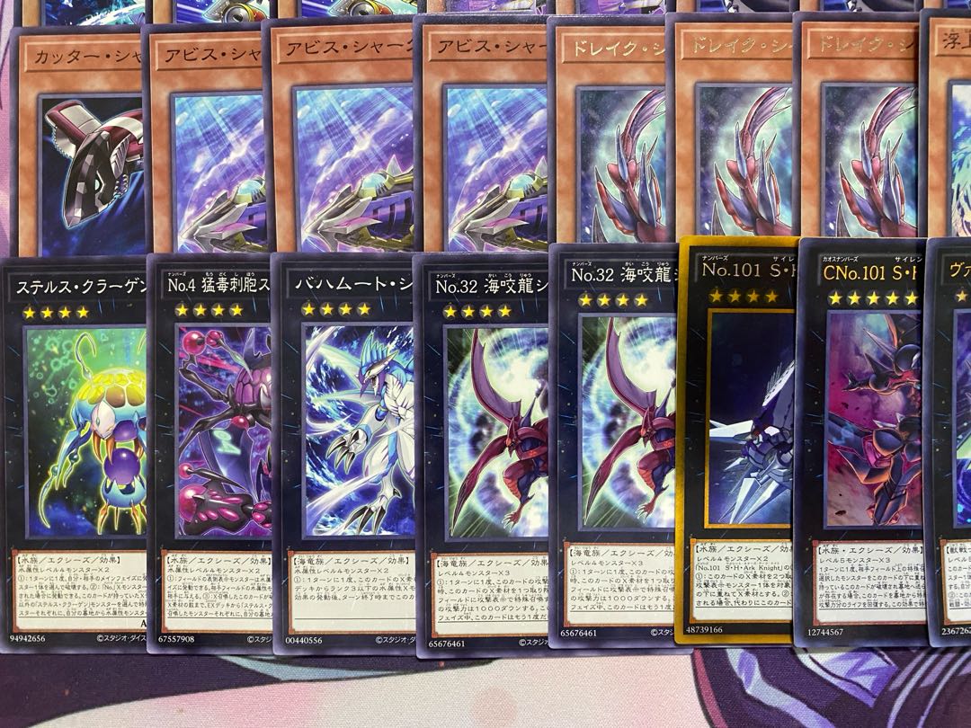 Shirk, the King of Games - Authentic Preconstructed Deck