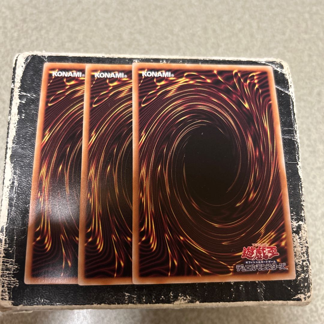 巌征竜-レドックス ウルトラレア QCAC-JP077 3枚