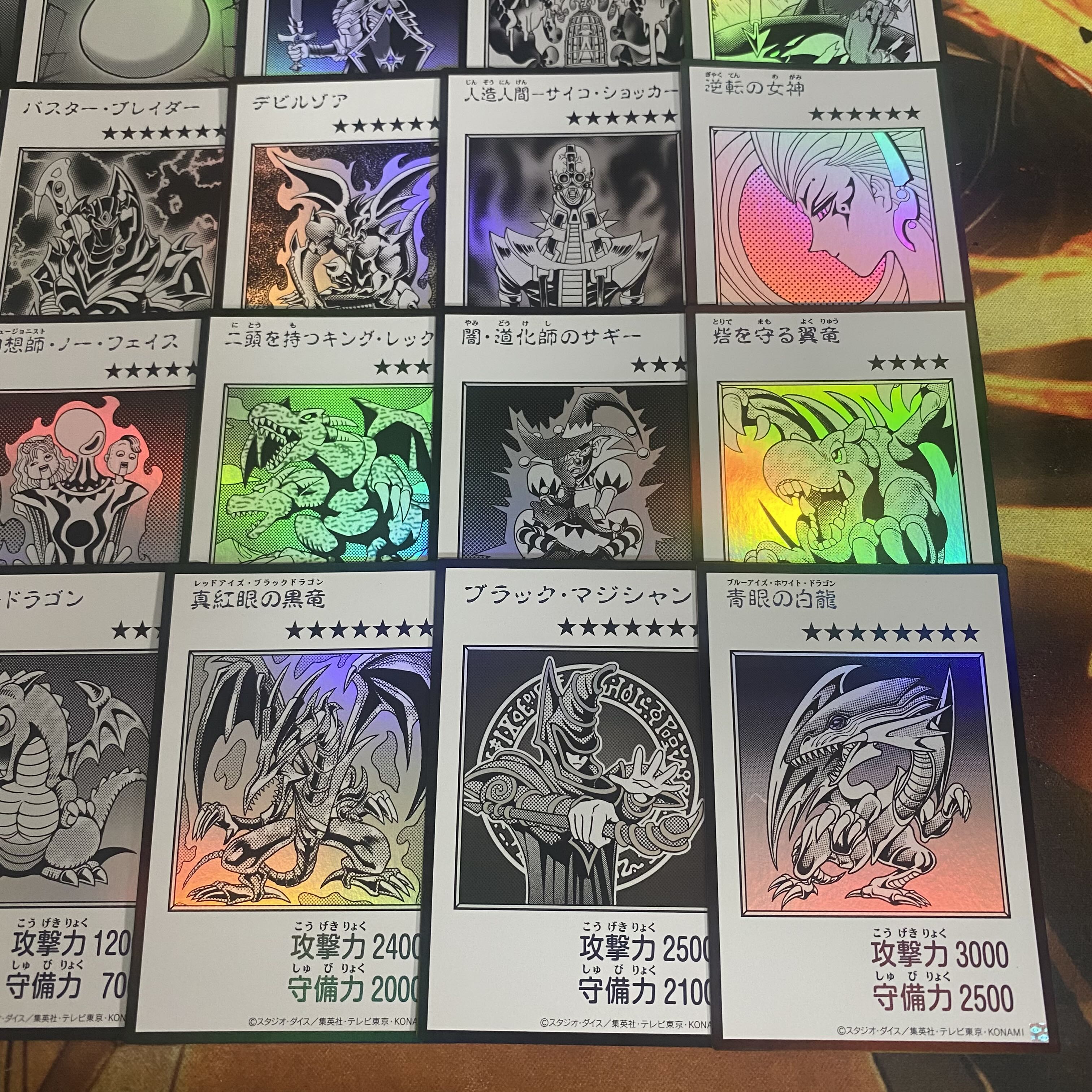 MANGA-STYLE モノクロウルトラ フルコンセット 漫画スタイル 青眼【以下検索 遊戯王 まとめ売り 初期 2期 レリーフ】 1枚