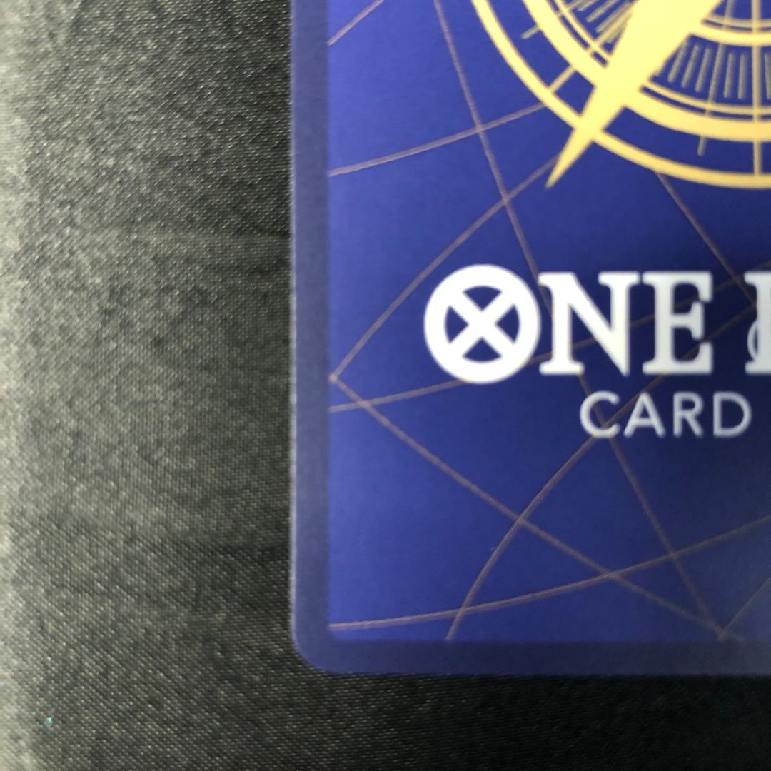 Sanji (Parallel) P-R OP13-027