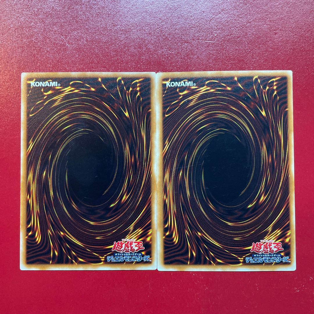 Yu-Gi-Oh! Metalized Parasitic LifeLifeLife Object Lunatite [305] Rare, Character Rare, Set of 2 2枚