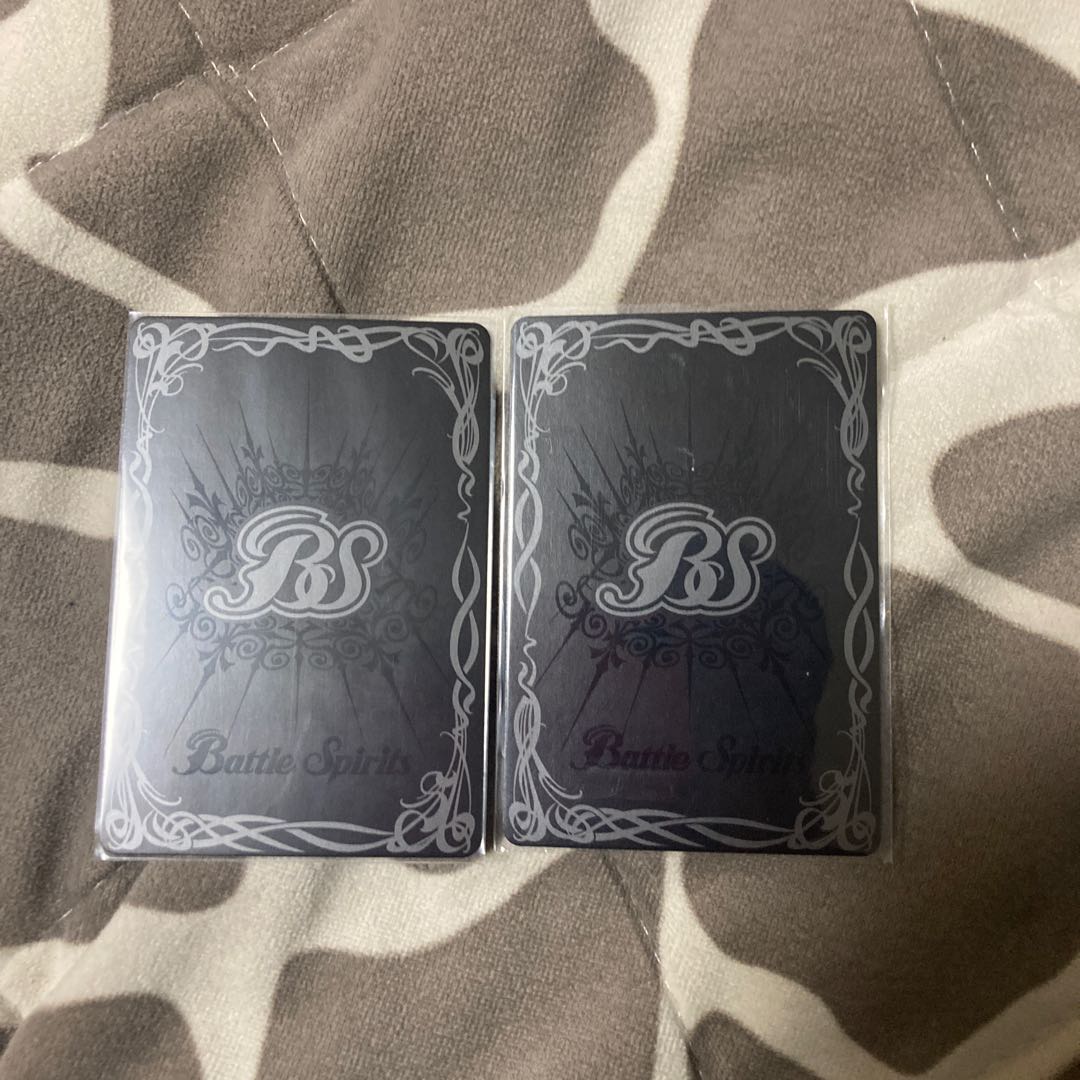 機動要塞キャッスル・ゴレム 2枚