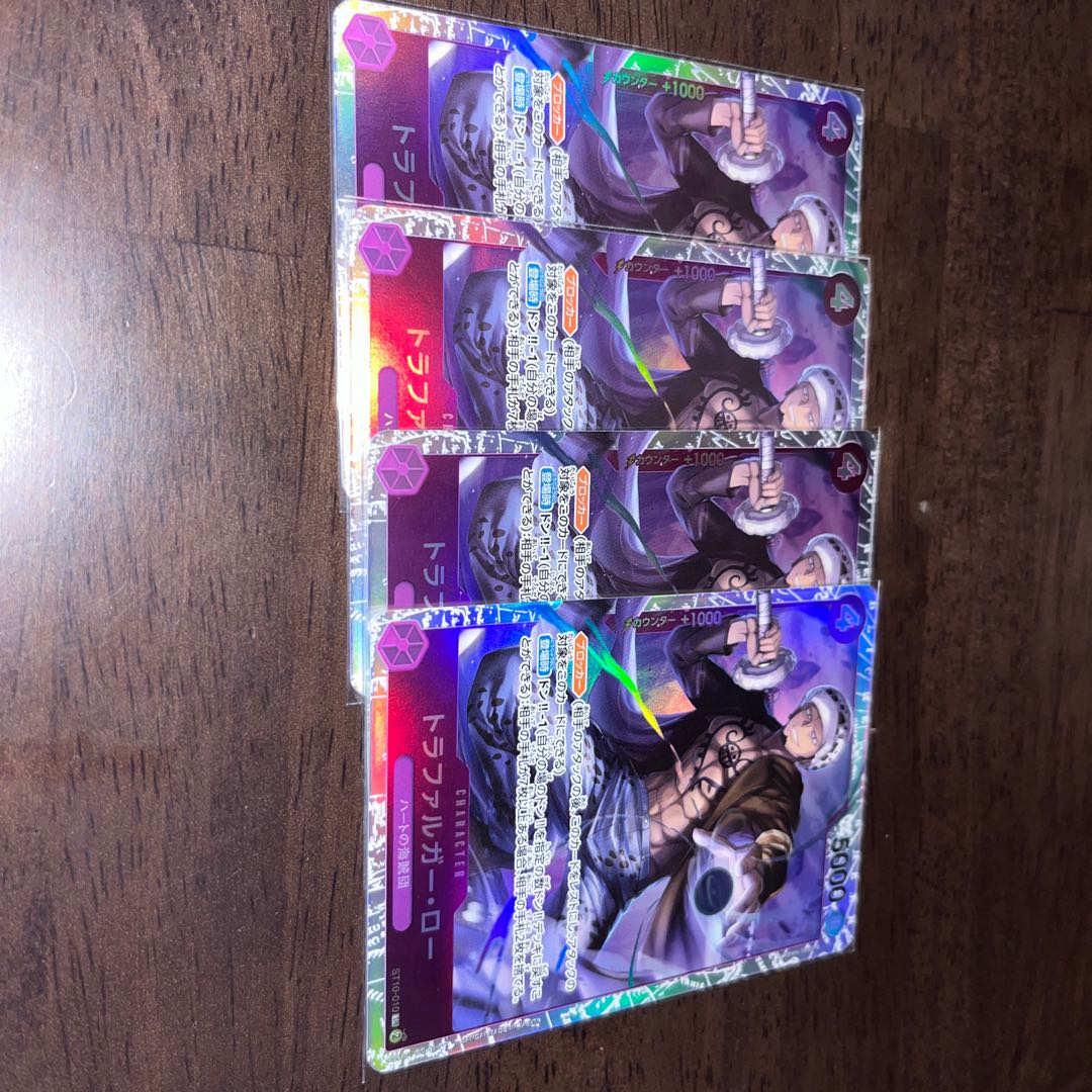 Set of 4 Trafalgar Law SR ST10-010