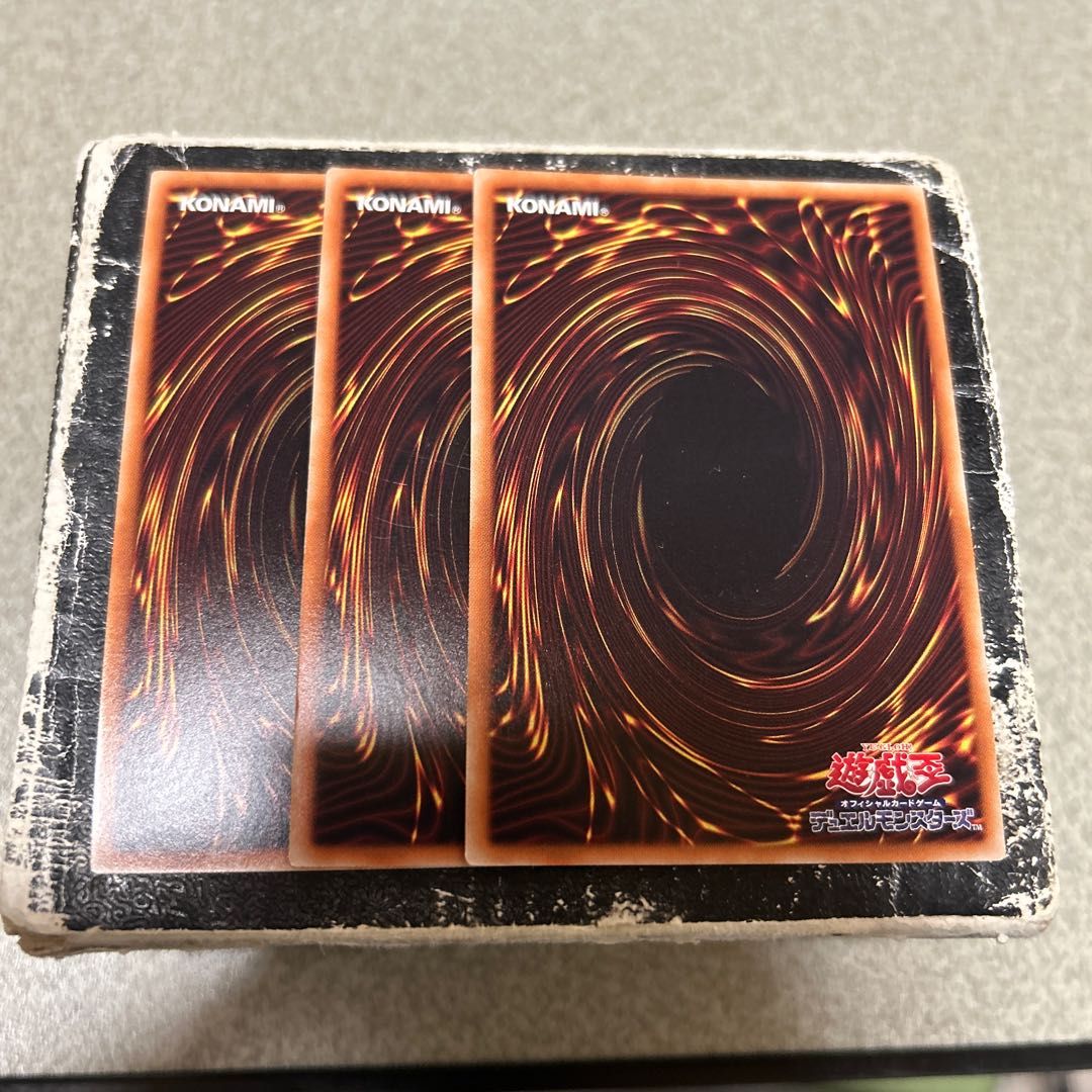 空牙団の剣士 ビート スーパーレア JP017 3枚