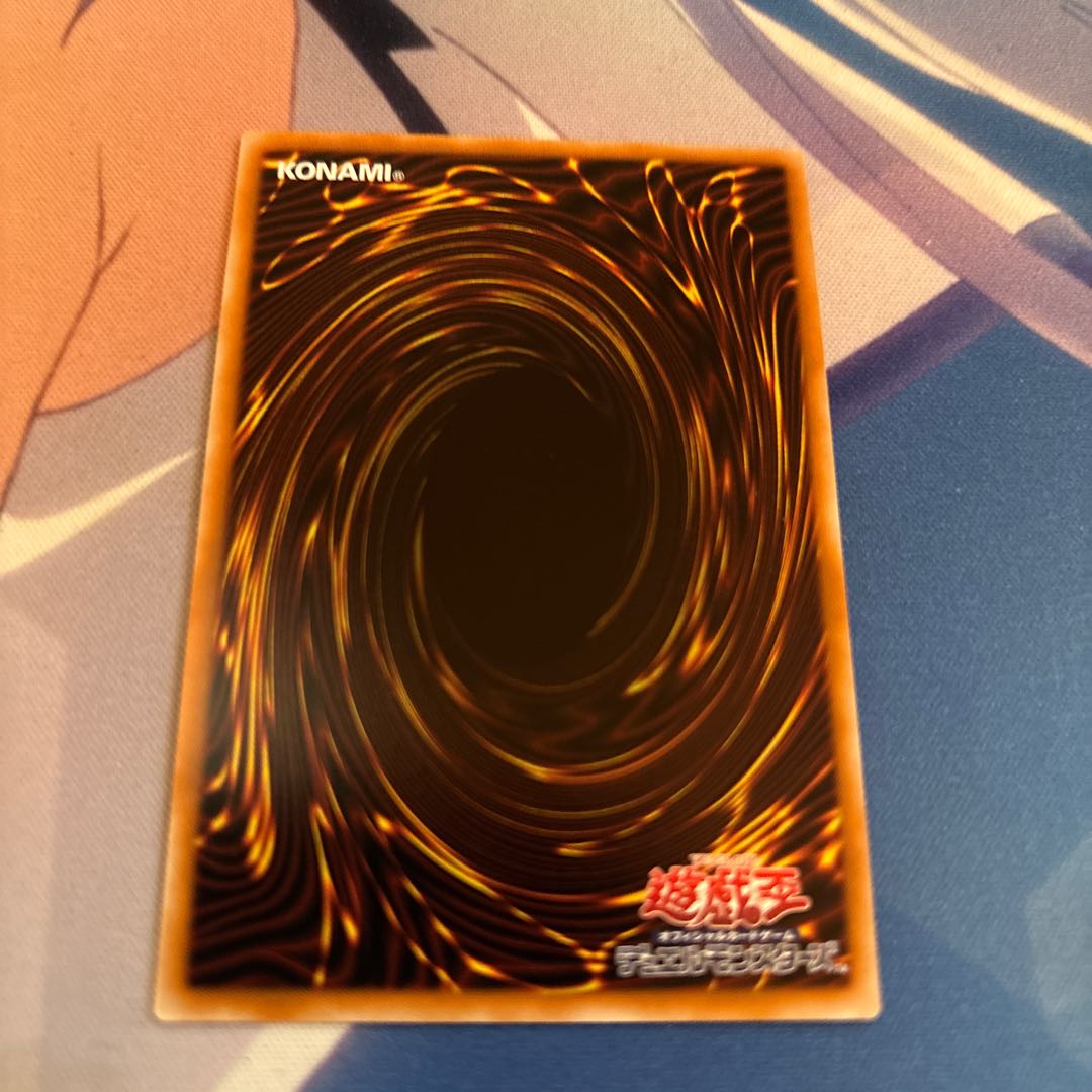 トリプル・ヴァレル・リボルブ　オーバーフレーム　　プリズマ 1枚