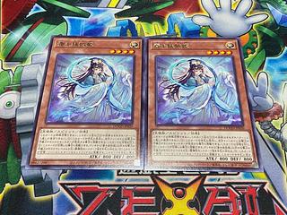 Y-2636 斎キ狭依姫 レア DOOD-JP030