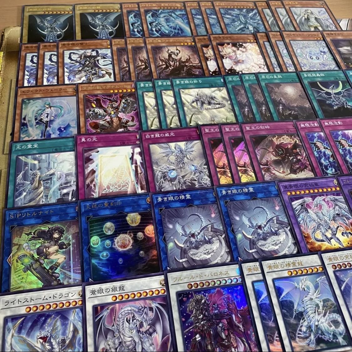 原石青眼 デッキ 遊戯王 本格構築 大会構築済みデッキ 青眼の白龍 1枚