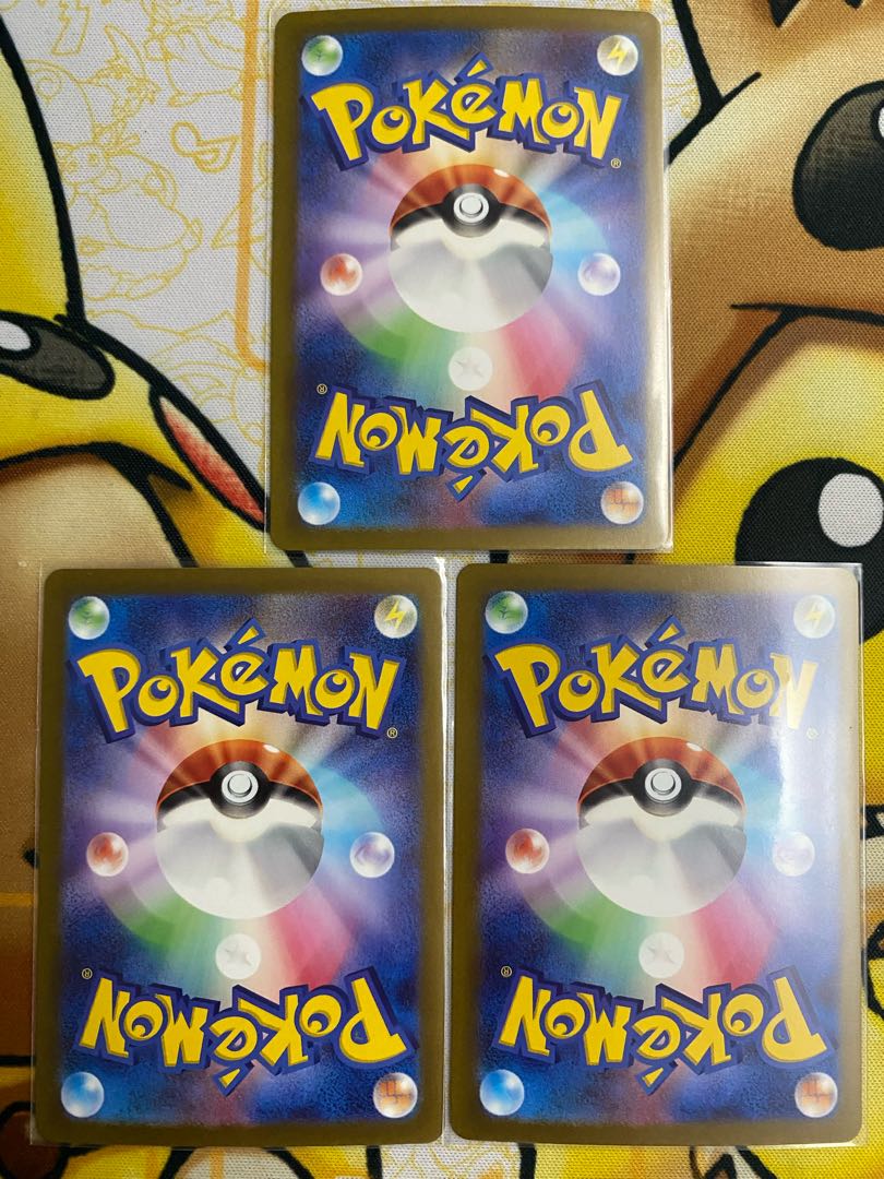 Pokémon Card Ugatu Homura ex RR ex 1枚