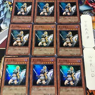 月の女戦士 SOD 1 スーパー 効果 9枚セット てら 9枚