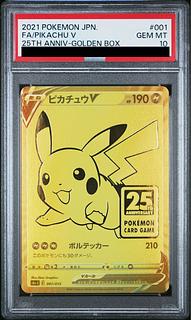 [PSA10] PikachuV 25th ANNIVERSARY Opened PROMO 001/015 1枚
