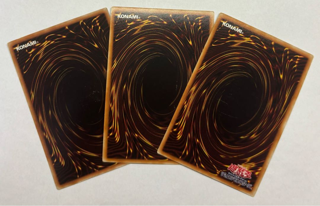 カイザー・サクリファイス　スーパーレア　3枚セット 3枚