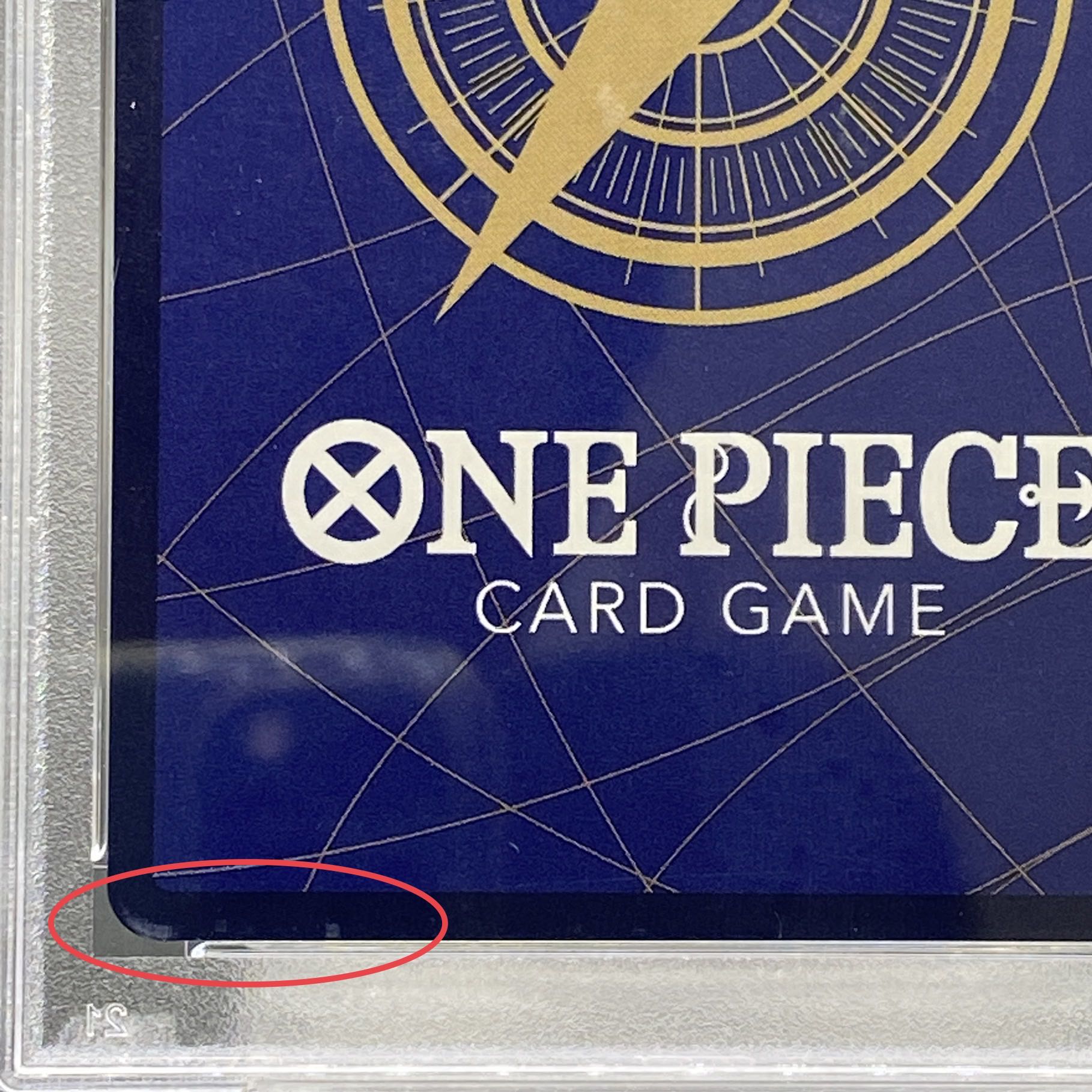 PSA10] Monkey D. Luffy (Parallel) (Signed) P-SR ST01-012