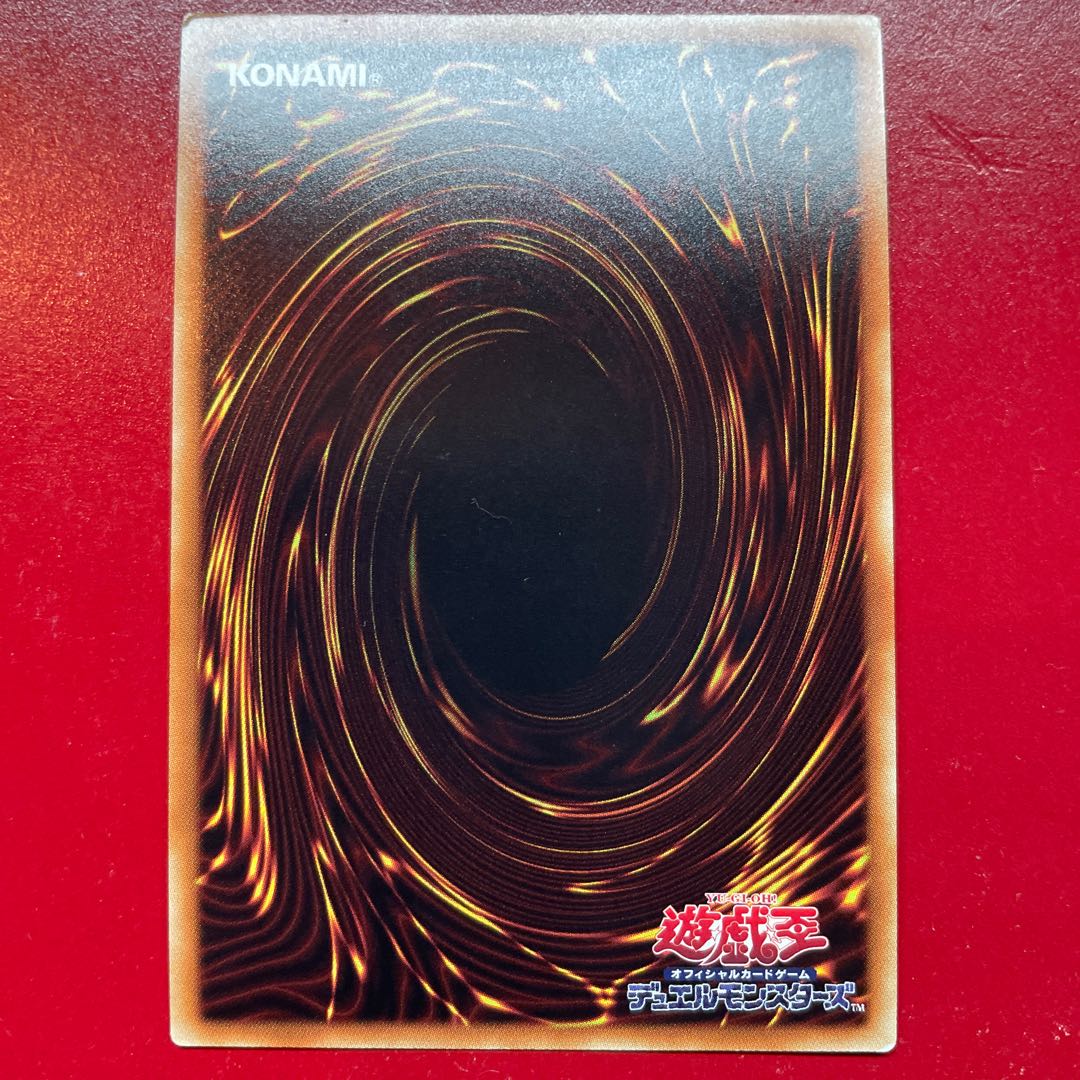 Ahk E・HERO ネオス 20thシークレットレア JPBS2 1枚