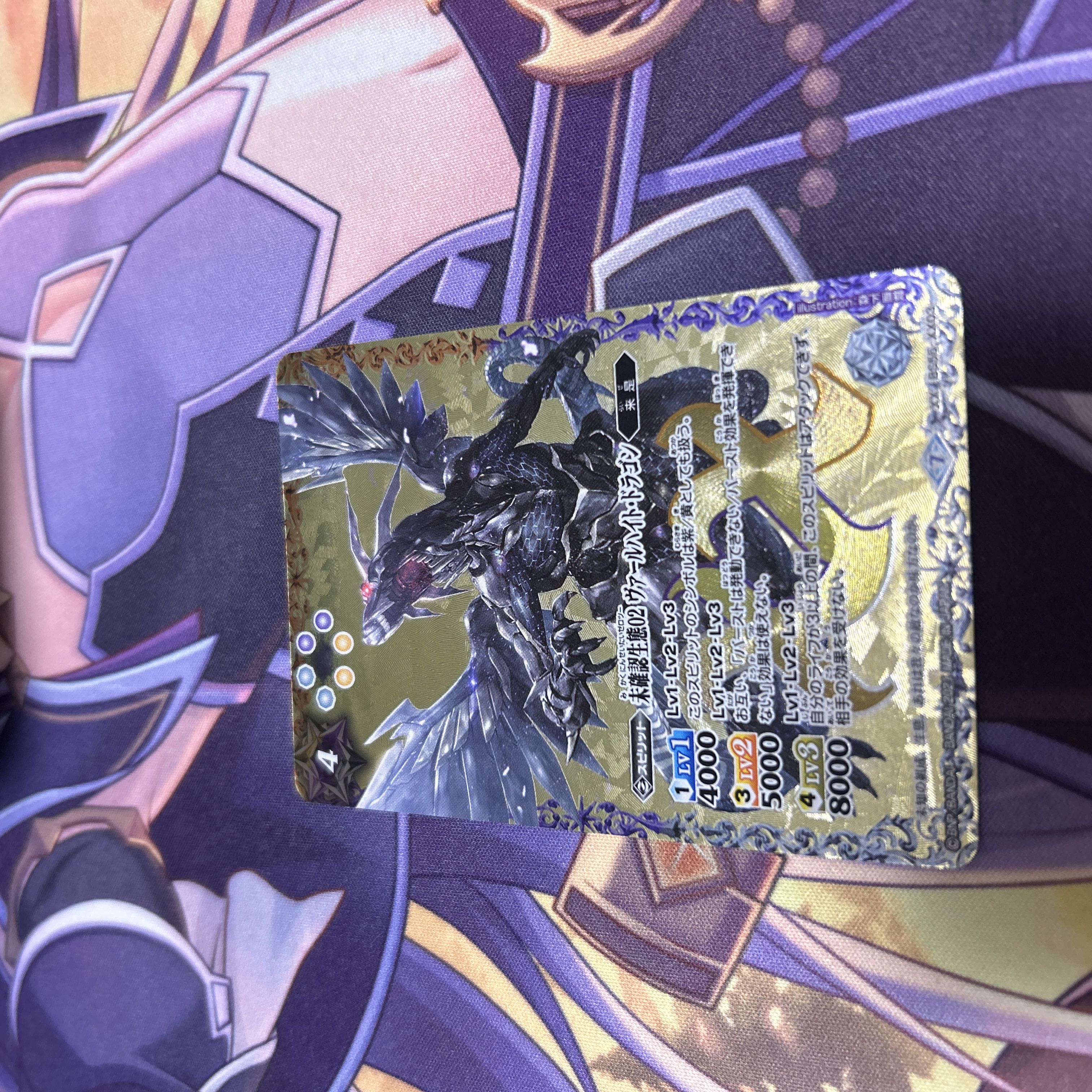 バトルスピリッツ まとめ売り