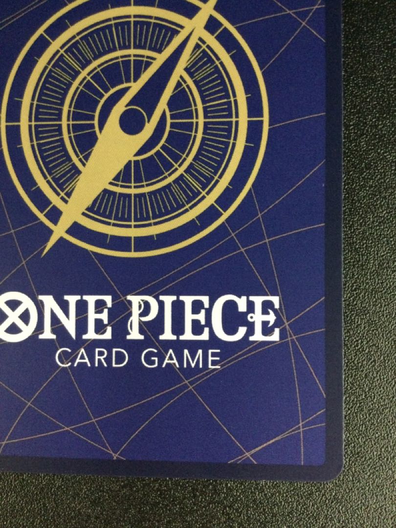 (傷有り) ① スモーカー＆たしぎ(パラレル) SP EB04-003 1枚