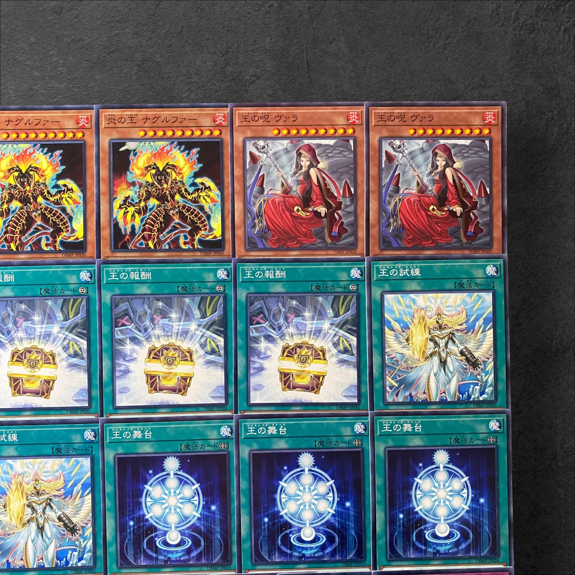 7274 [Yu-Gi-Oh] King - Generaid - Deck Parts, bulk sale