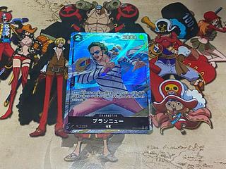 O-474 Brand New (Parallel)(PRB) P-R OP03-089 1枚