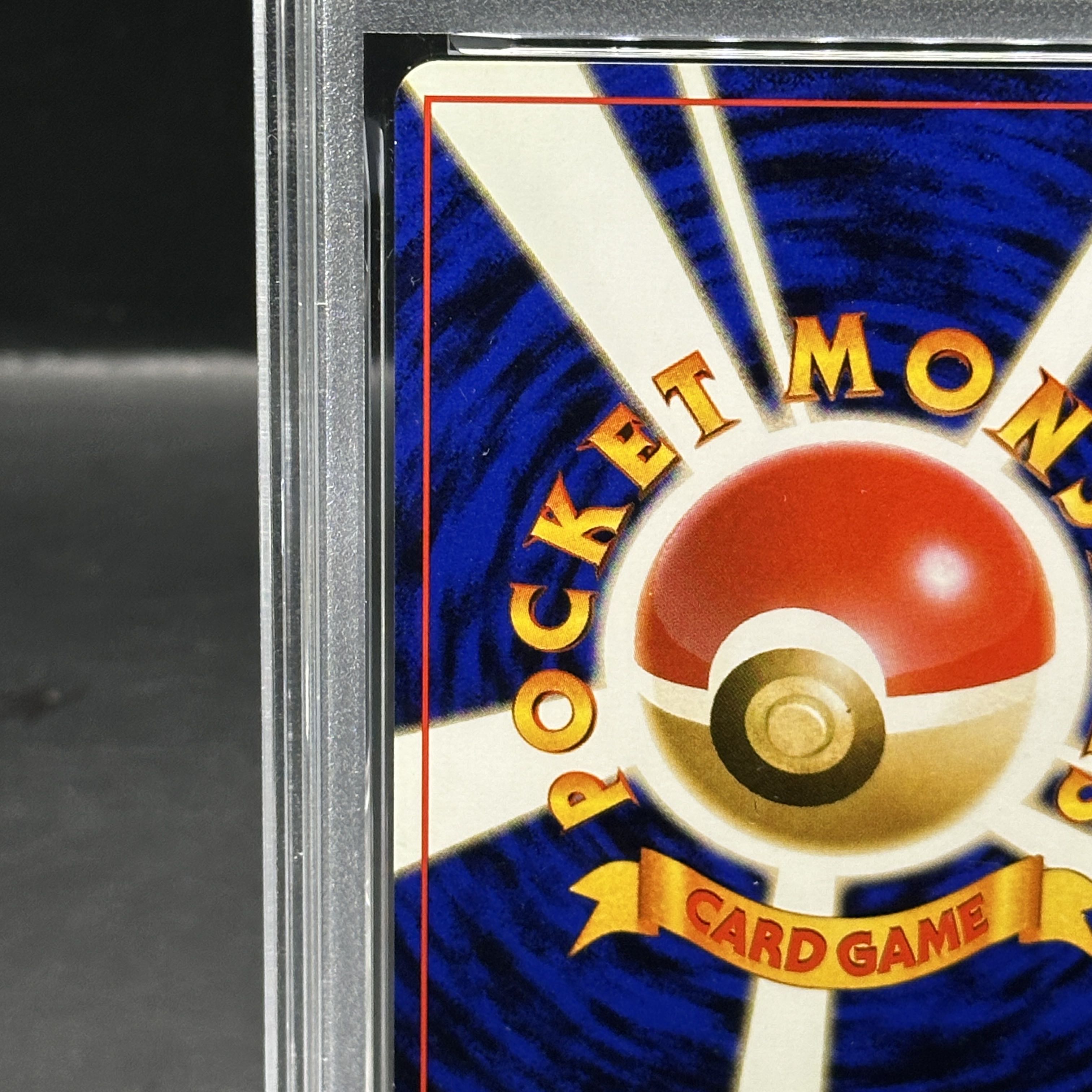 【PSA7】かえんリザードン キラ マークあり 旧裏 ★ 1枚