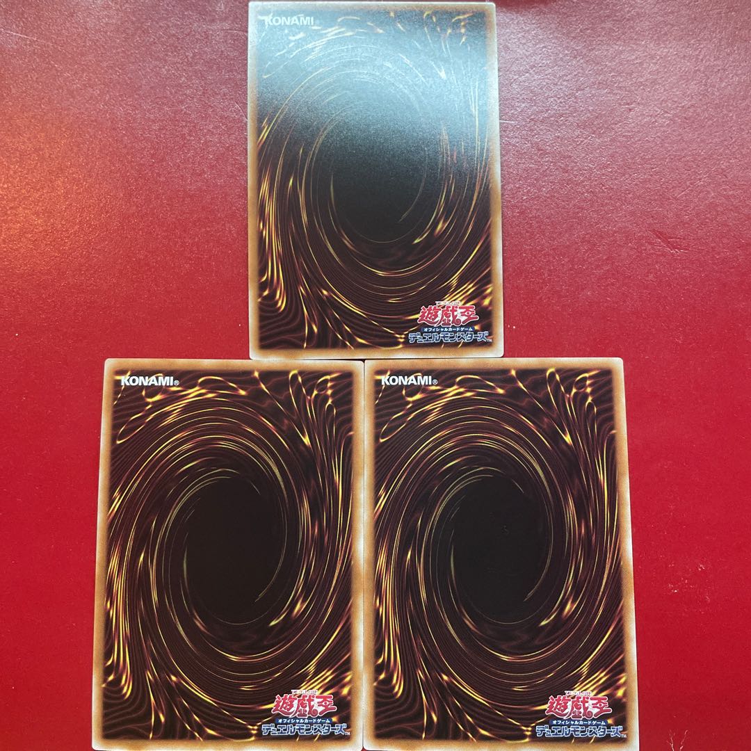 Aeg 2 Aim  シルバーヴァレット・ドラゴン シークレットレア QCCP-JP093 1枚