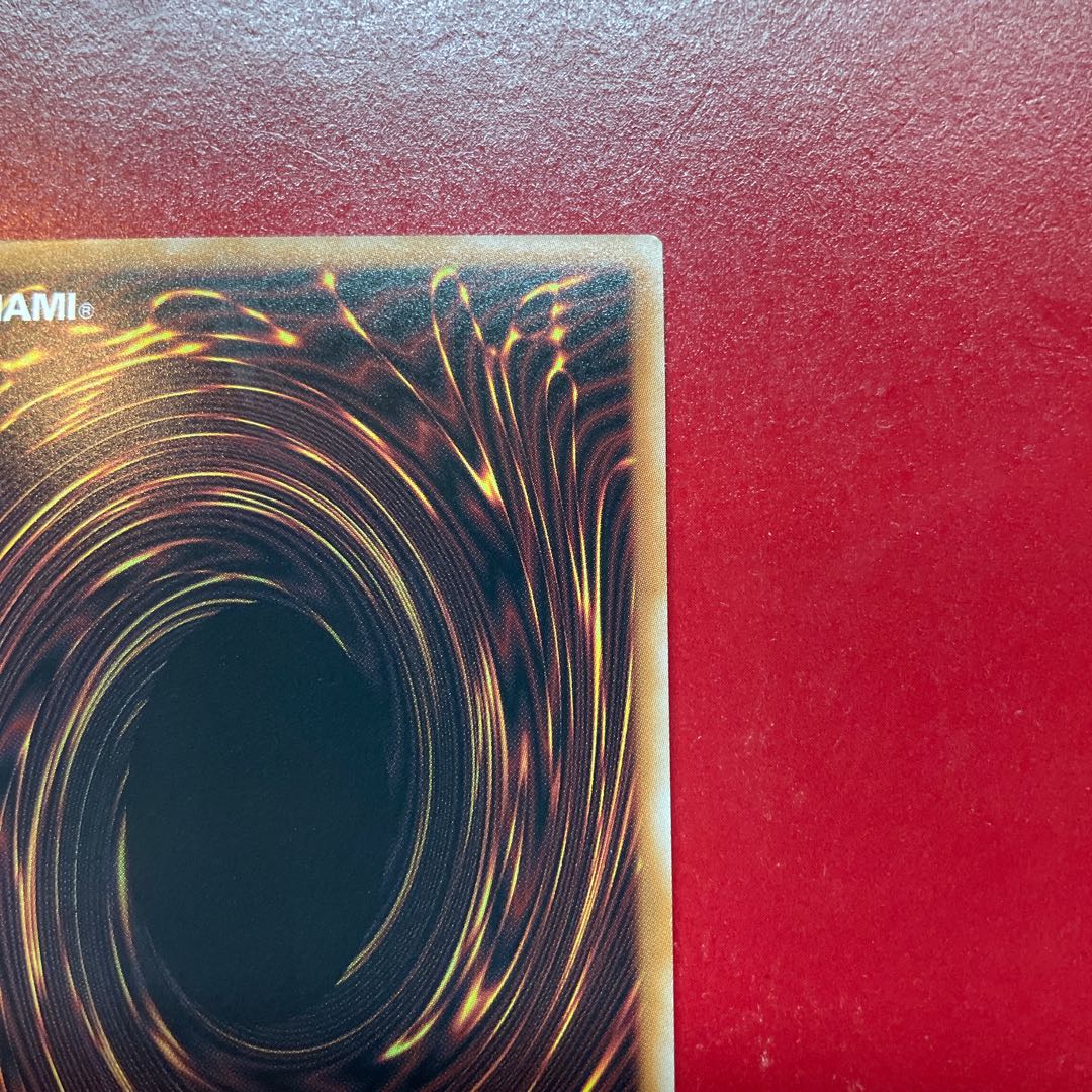 Ako. Favourite Contact QCSE, 25th Sikh QCCU-JP024