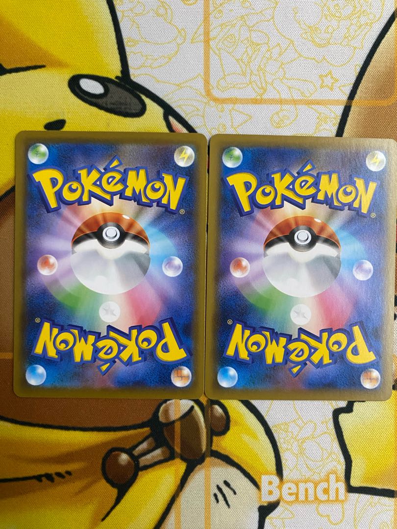 Pokémon Card Kibana Support 1枚