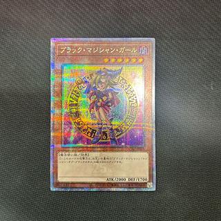 ブラックマジシャン 25th」の激安通販 | magi ブラックマジシャン 25th」の激安通販 | magi