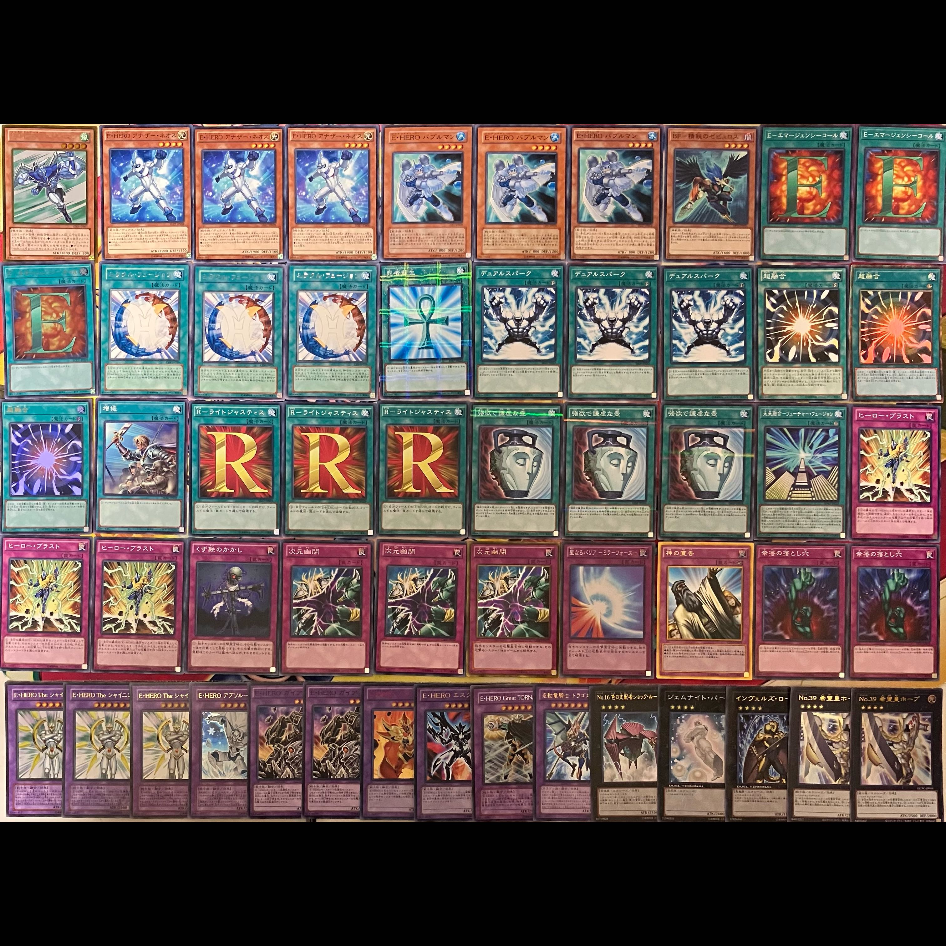 No. 1551 1103 Environment Pure HERO Deck HEROBede Deck Hirobi Deck Gateball Yu-Gi-Oh! 1枚