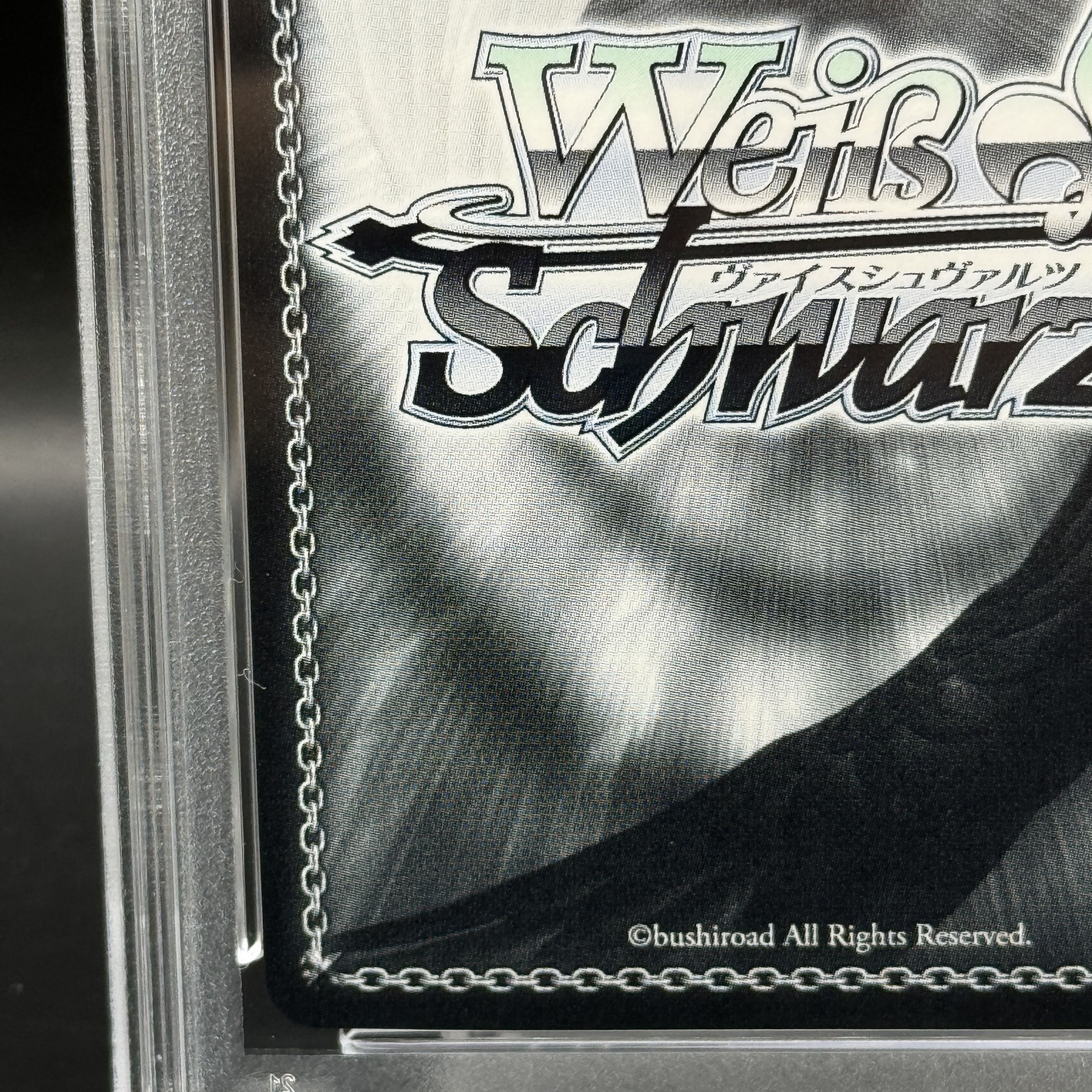 PSA10】静まらない気持ち 中野 一花(サイン入り) SSP 5HY/W101 PSA10】静まらない気持ち 中野 一花(サイン入り) SSP 5HY/W101