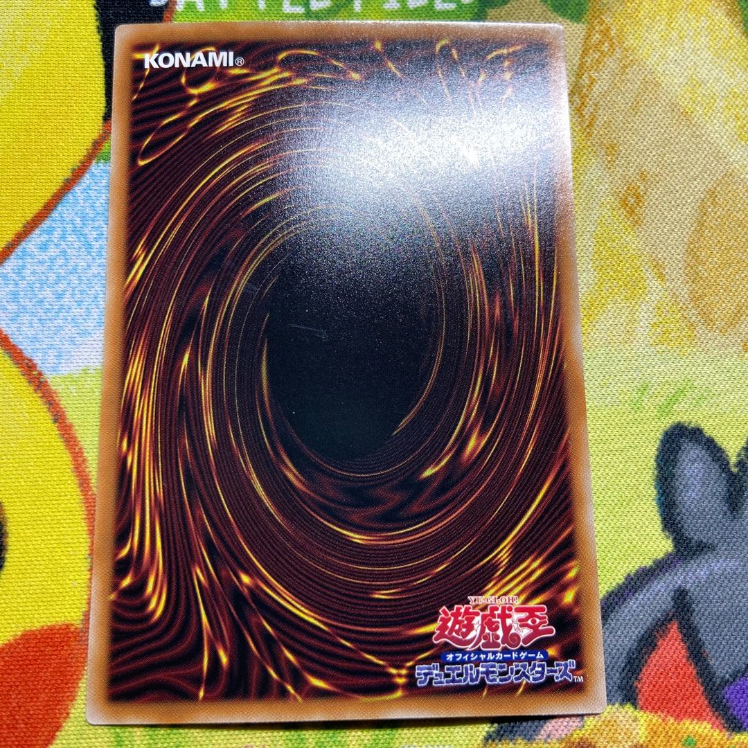 霆王の閃光 アルティメットレア BLZD-JP077 1枚