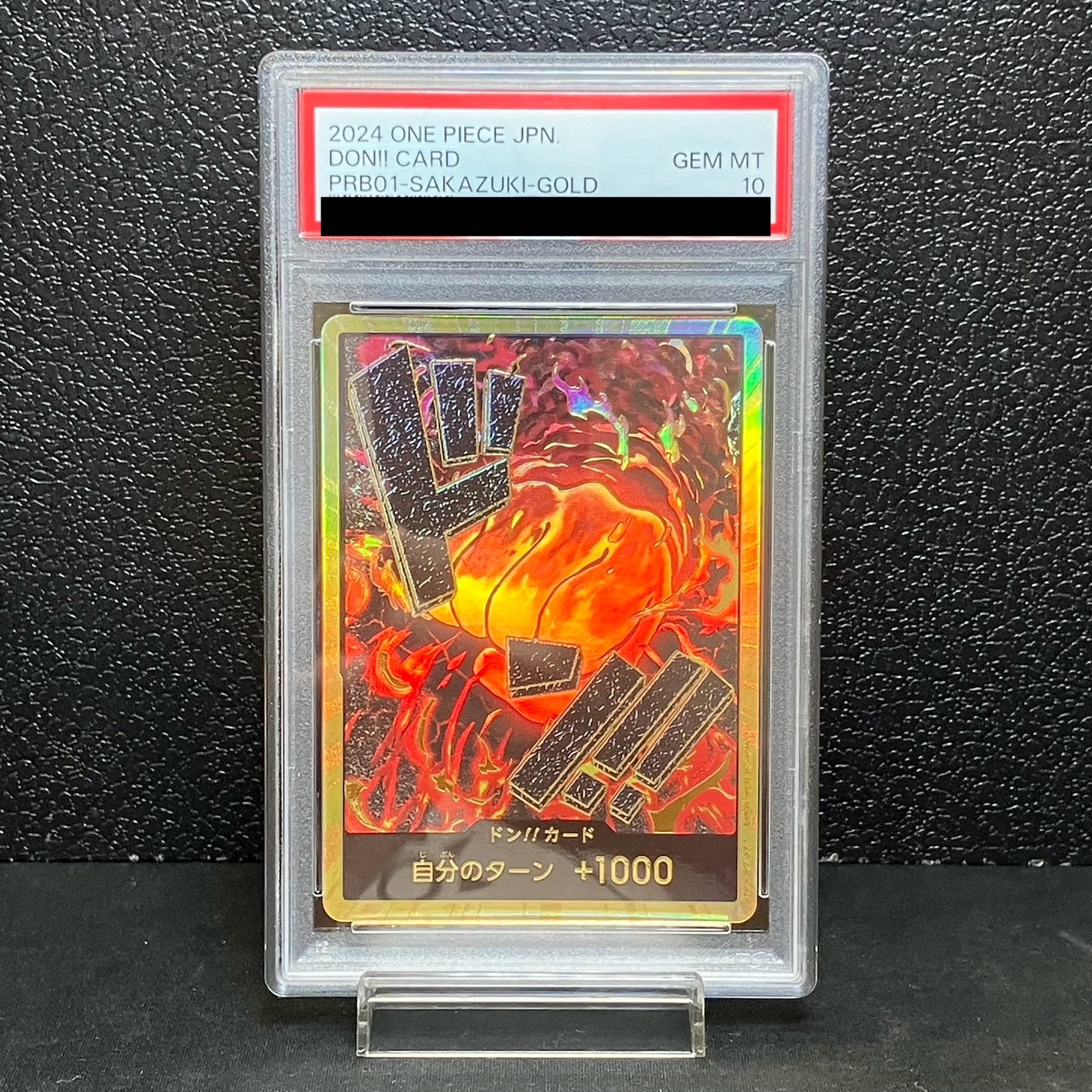 ONE PIECE - 【PSA10】ドン!!カード(サカズキ)(パラレル)(スーパーパラレル) PSA10】ドン!!カード(サカズキ)(パラレル)(スーパーパラレル