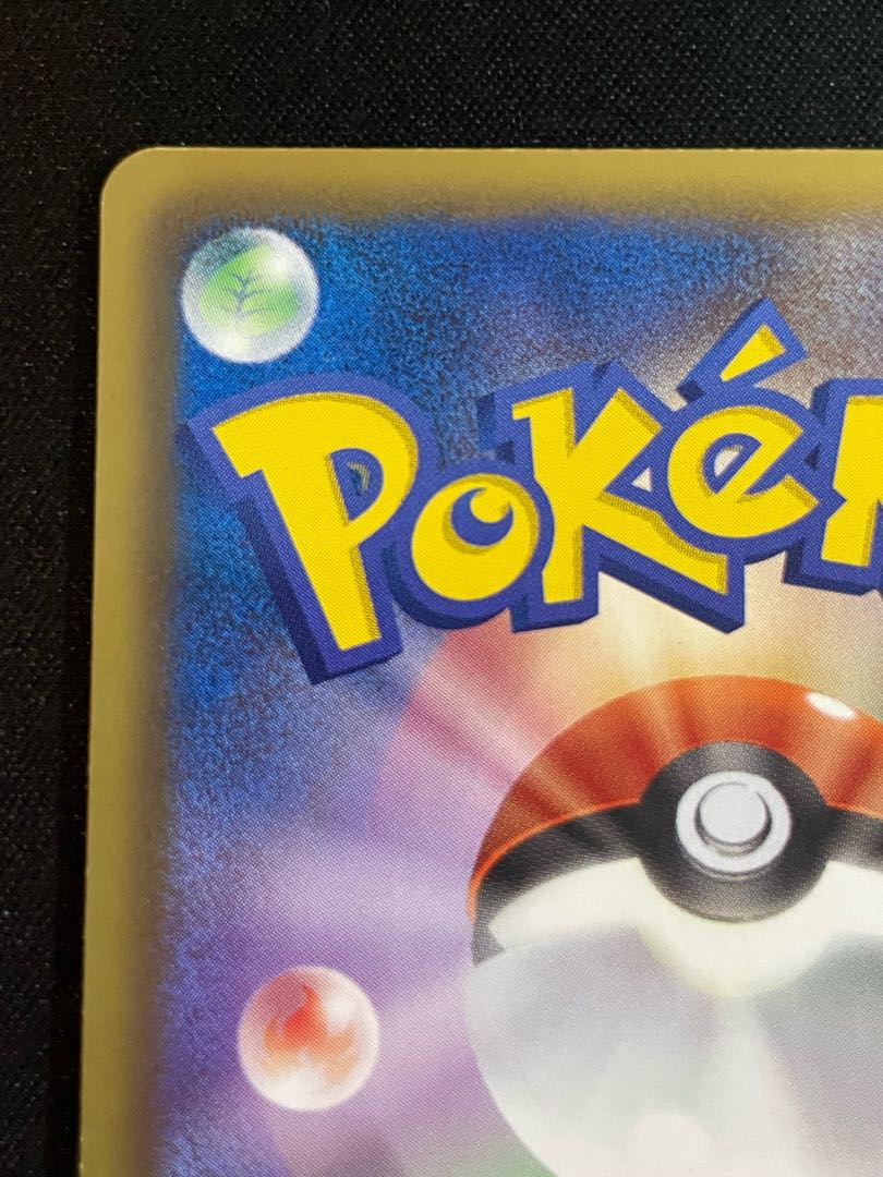 KyogreEX 1st SR 054/052 1枚