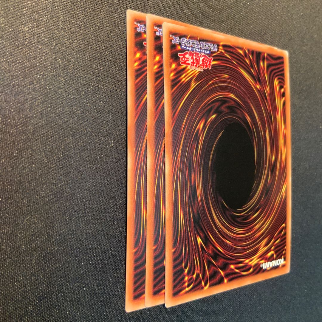 3枚セット 白の聖女エクレシア スーパーレア JP007 1枚