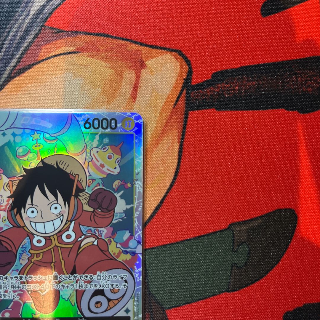 Set of 4 Monkey D. Luffy SR OP07-109