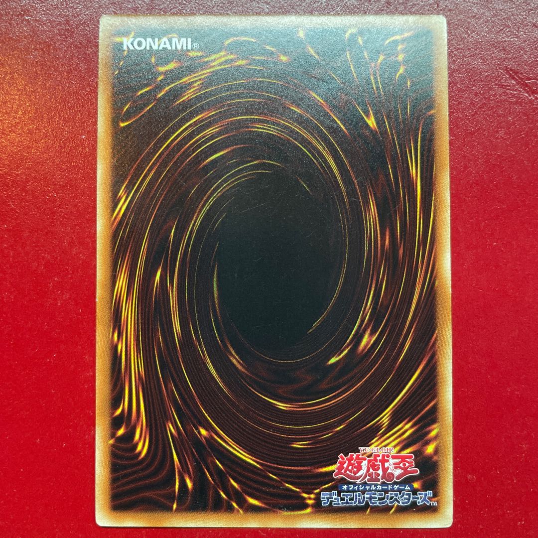 Akp M.X-セイバー インヴォーカー パラレル ノーマル JP001 1枚