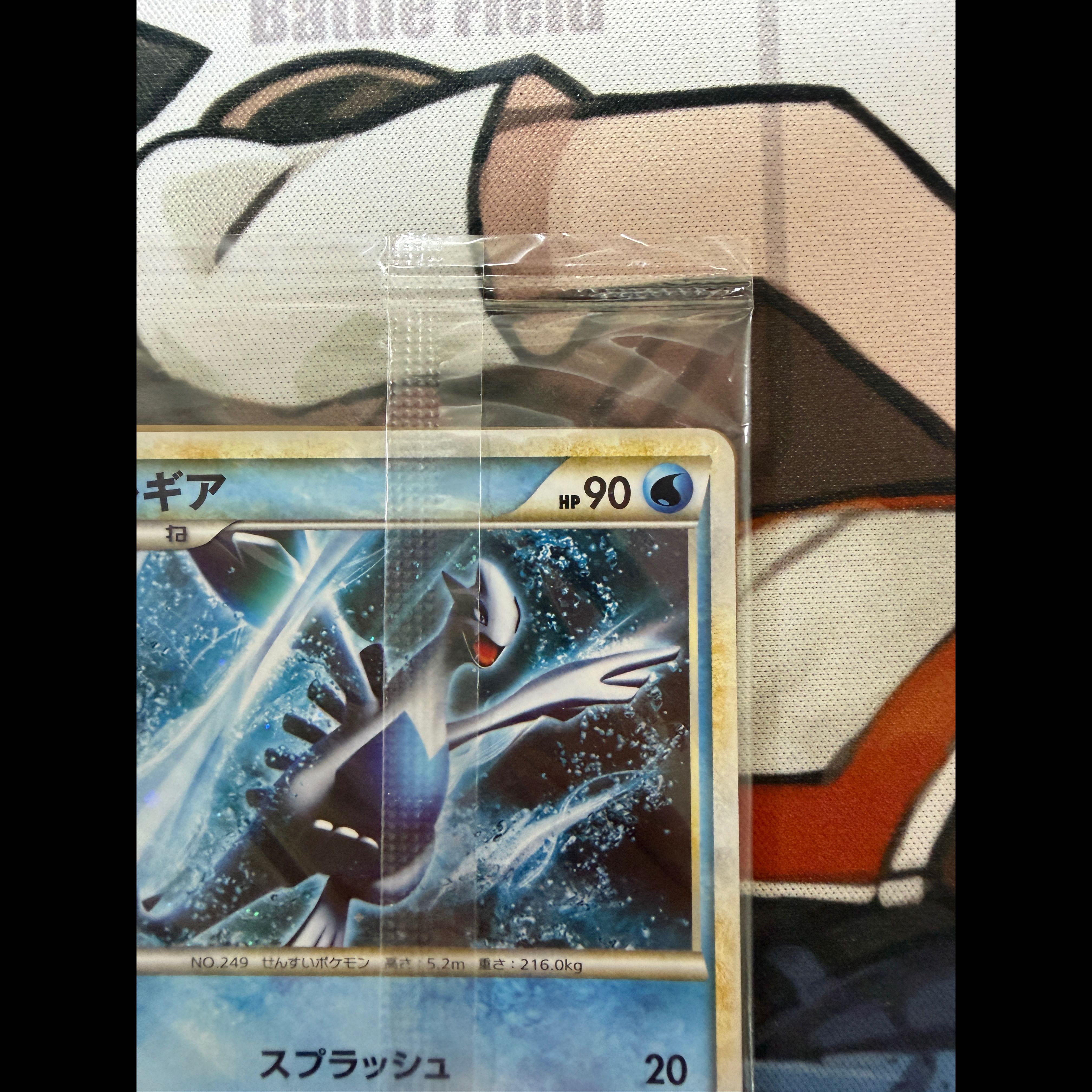 Unopened Pokémon Card Ho-Oh and Lugia 2-Card Set 048/L-P 047/L-P 1パック