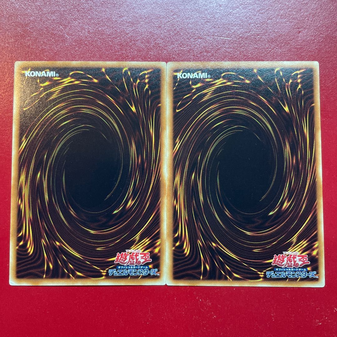 Bk Fm Jowgen the Spiritualist Rare JP001 1枚