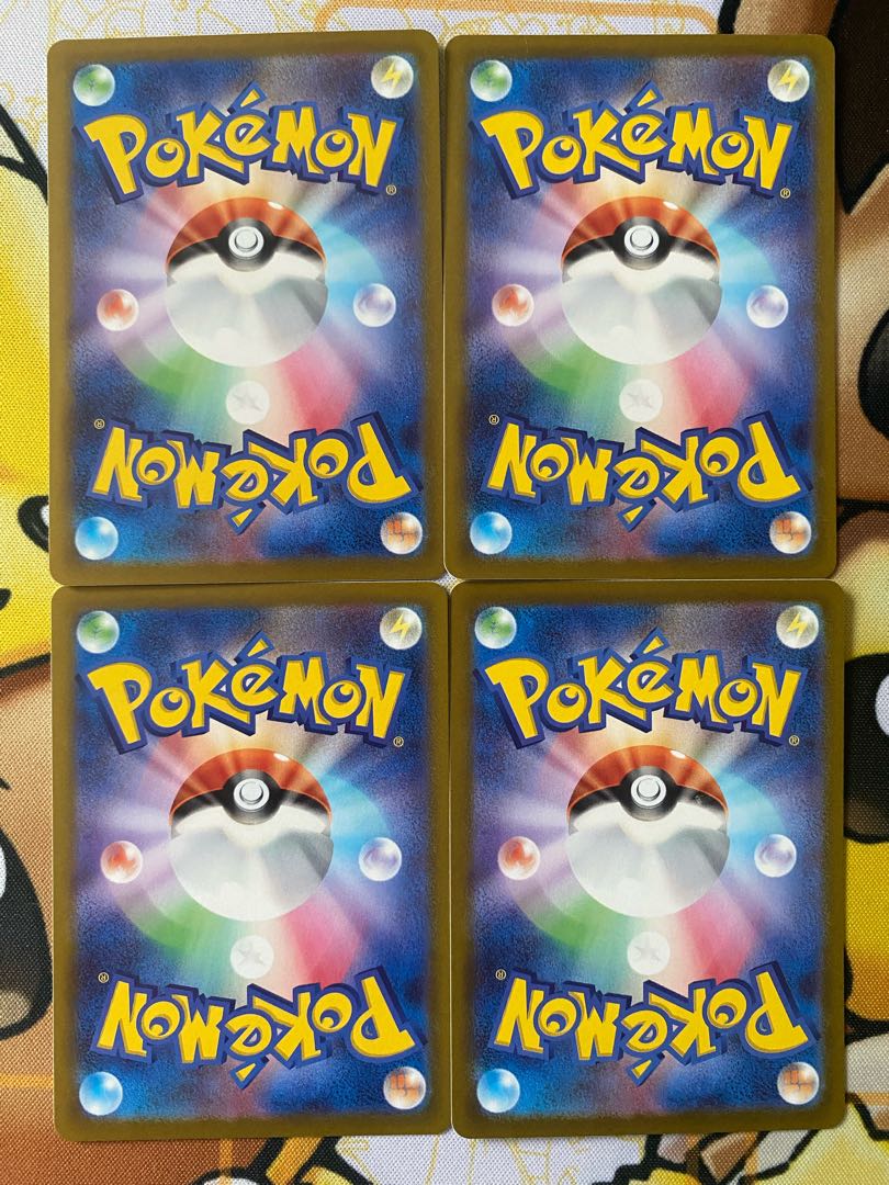 ポケモンカード　パルデアケンタロス 1枚