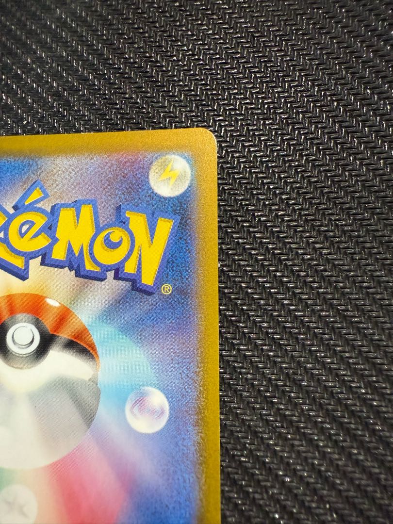 ヒナツ SR 086/071