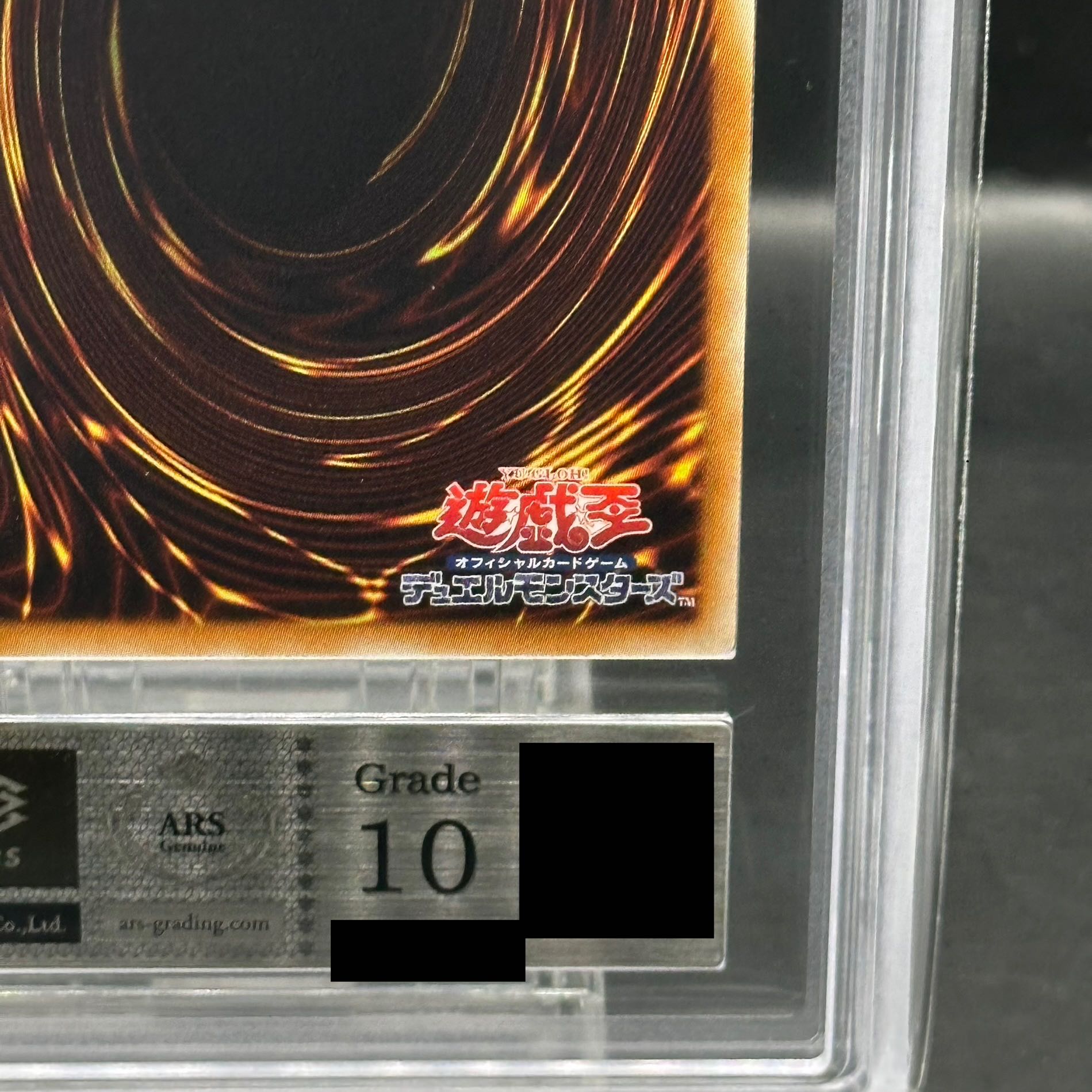 ARS10] Magimagic Magician Gal Ultra Rare WJMP-JP018