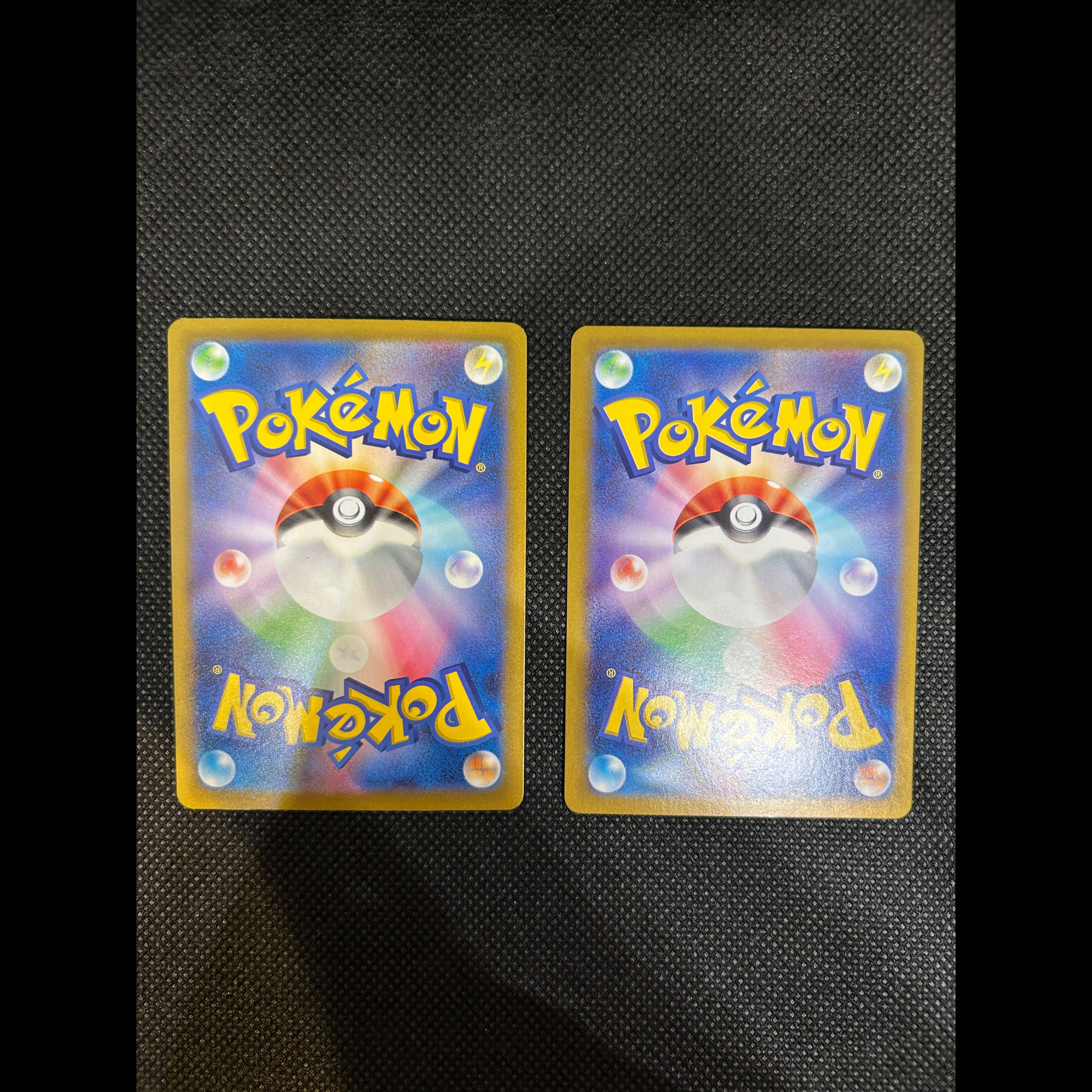 Plusle AR [SV3a 065/062] · Minun AR [SV3a 066/062] 1枚