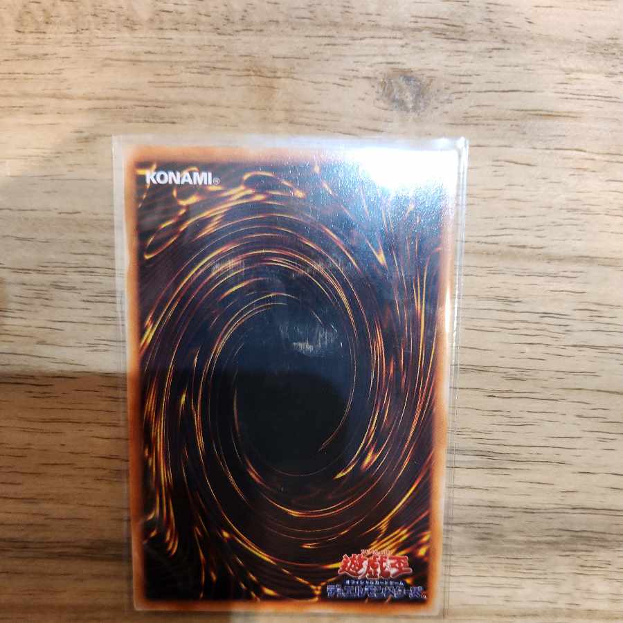 美品 美品 タクリミノス 初期 ウルトラレアシークレットレア 1枚