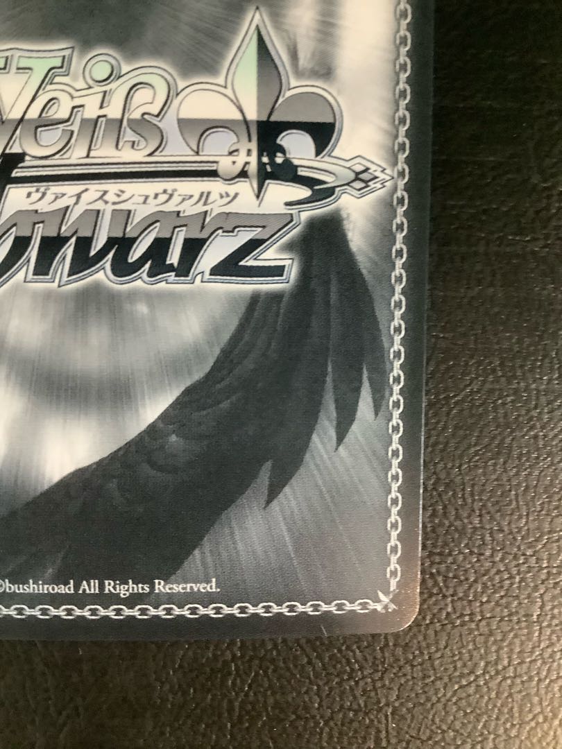 (1) (Beautiful) Dreamy Life Life Volkner (signed) SP CSM/S96-053SP