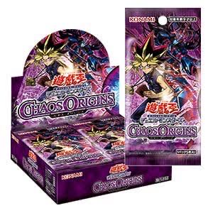 遊戯王OCG「CHAOS ORIGINS（カオス・オリジンズ）」 1カートン 24BOX