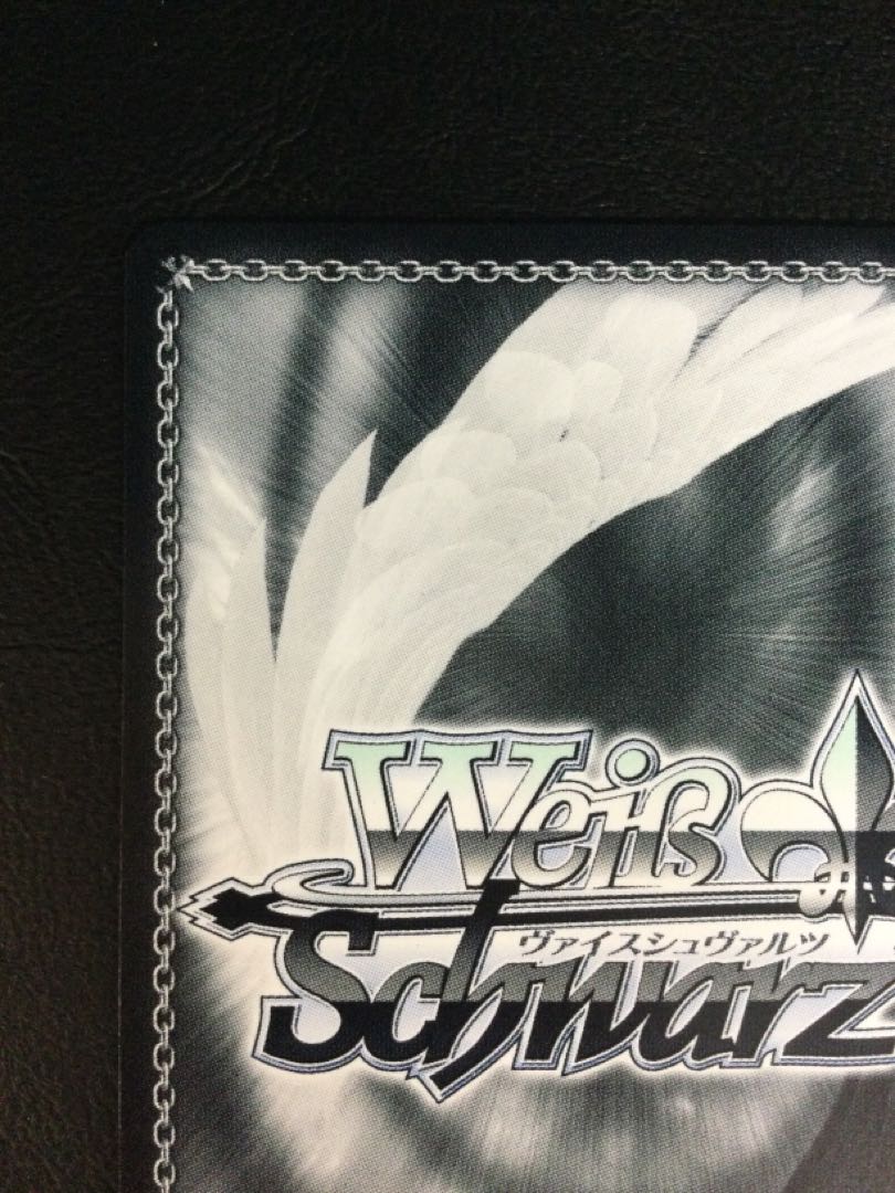 (i) Toward a New Morning (with foil stamping) SEC PJS/S125-083EX 1枚